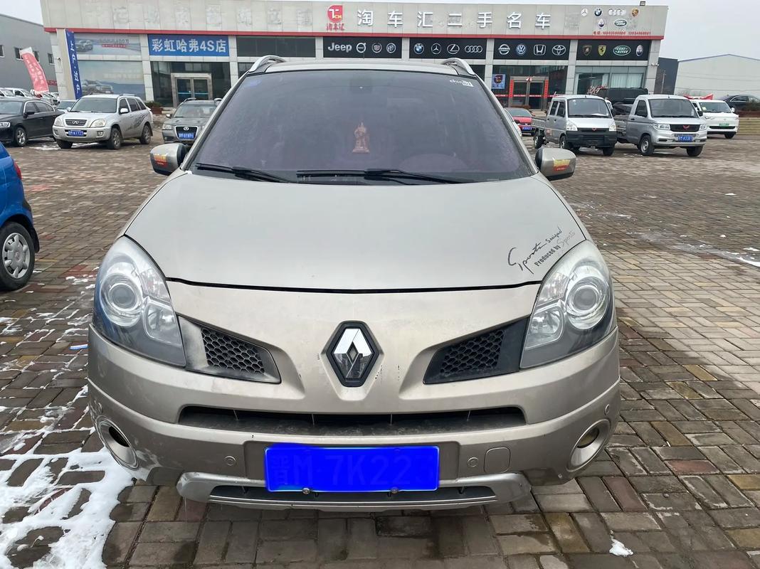 佛山58日产汽车与雷诺的合作，哈弗的低能耗柴油动力技术